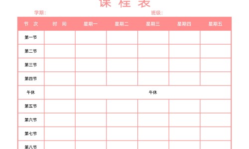 身上发冷 嘴巴干渴网-分享身上发冷 嘴巴干渴什么原因，身体发冷口干舌燥想喝水知识库