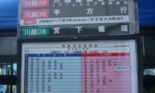 身上发冷 嘴巴干渴网-分享身上发冷 嘴巴干渴什么原因，身体发冷口干舌燥想喝水知识库