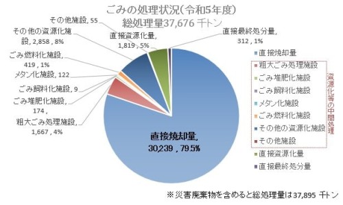 身上发冷 嘴巴干渴网-分享身上发冷 嘴巴干渴什么原因，身体发冷口干舌燥想喝水知识库