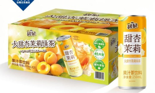 身上发冷 嘴巴干渴吃什么药-身上发冷 嘴巴干渴网-分享身上发冷 嘴巴干渴什么原因，身体发冷口干舌燥想喝水知识库